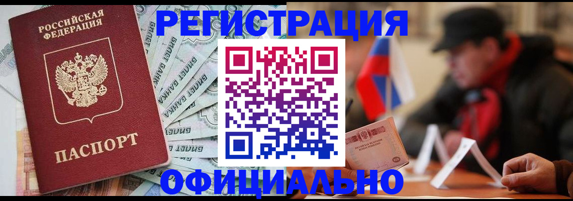 найти адрес прописки в Калуге